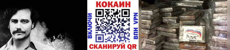 Как найти закладки Лысьва Кокаин  Конопля  Амфетамин  Псилоцибиновые грибы  МЕФ  Гашиш 