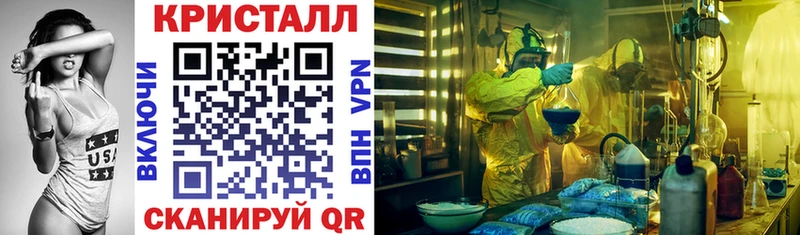 Amphetamine Premium  Лысьва 