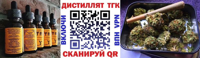 где купить   Лысьва  OMG зеркало  Canna-Cookies конопля 