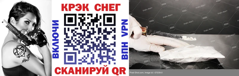 наркота  нарко площадка какой сайт  Cocaine Перу  Лысьва 