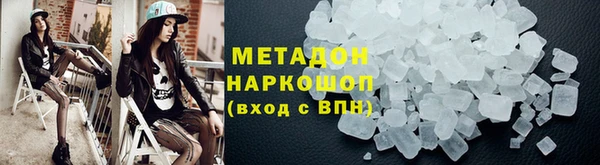 трава Балабаново
