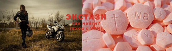 амф Балахна