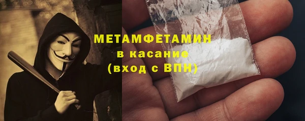 круглые Аркадак