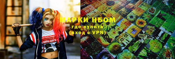круглые Аркадак