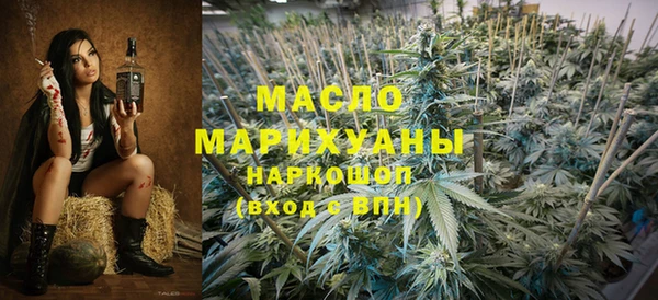 круглые Аркадак