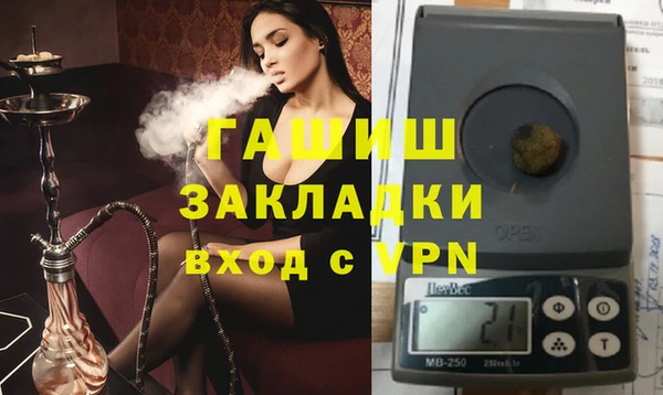 круглые Аркадак