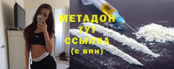 трава Балабаново