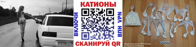 darknet формула Лысьва МЕФ мука