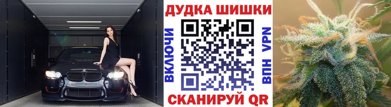 МАРИХУАНА ГИДРОПОН Лысьва