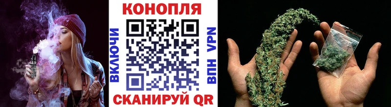 KRAKEN как зайти  Лысьва  Бошки Шишки OG Kush  как найти закладки 